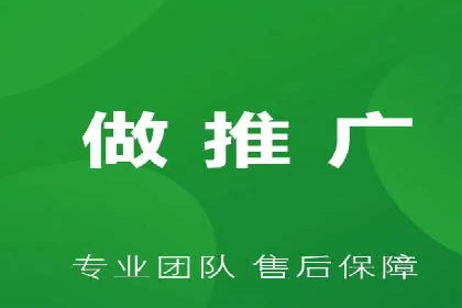 百度竞价公司广告创意优化案例研究